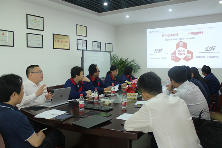 蘇州榴莲网站業（yè）績增長會