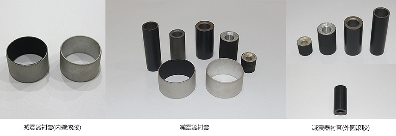 自動滾塗機1 自動滾塗機1