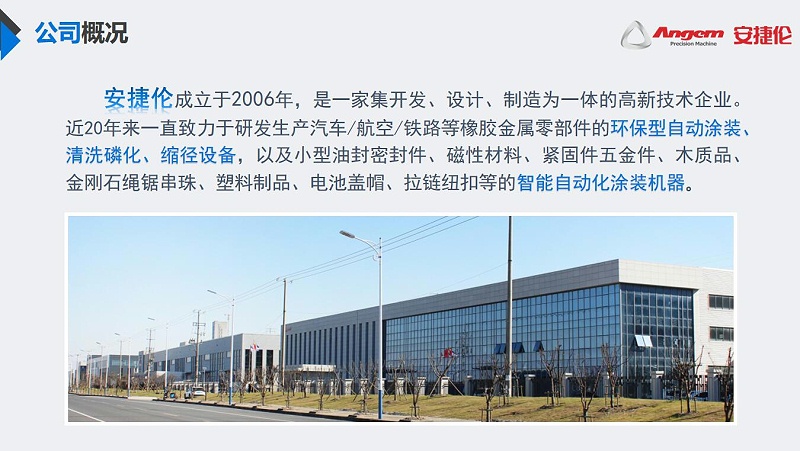 榴莲网站 榴莲网站