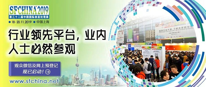 展覽11 展覽11