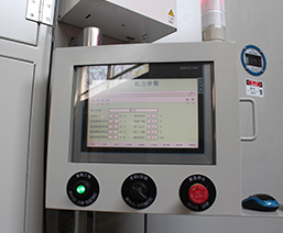 噴膠機.jpg 噴膠機.jpg
