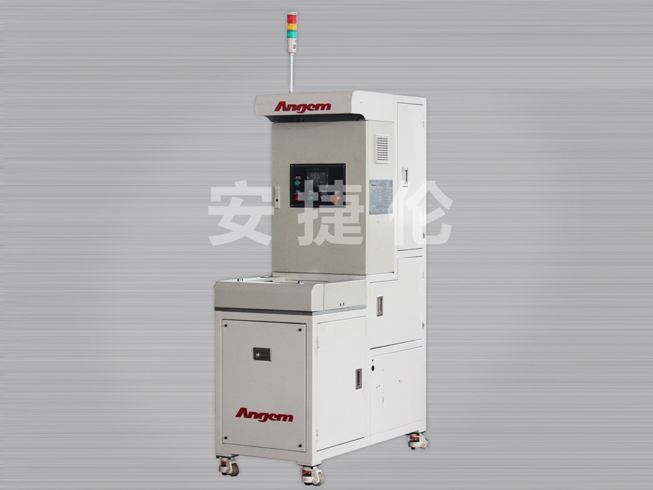 榴莲网站自動縮徑機AJL.SJ63型