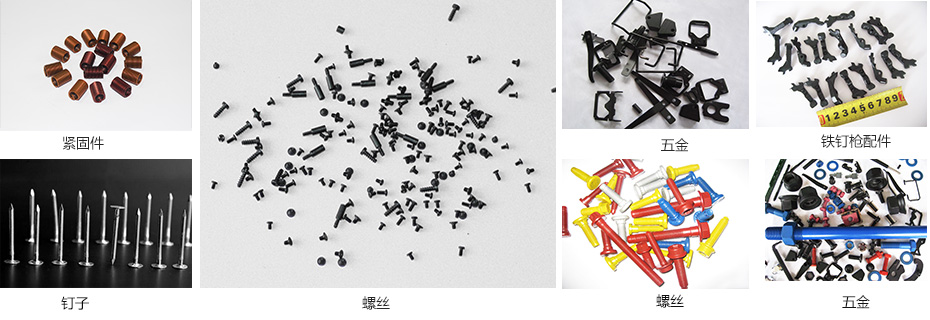 防腐（fǔ）蝕性噴塗