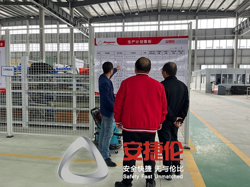 南(nán)通應急管理局處長、局長到訪榴莲网站南通工廠 (8)- - 副本 南通應急管理局處長、局長(zhǎng)到訪榴莲网站(lún)南通工廠 (8)- - 副本