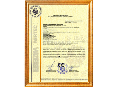 蘇州榴莲网站-磷化線CE證書 蘇州榴莲网站(lún)-磷化線CE證書