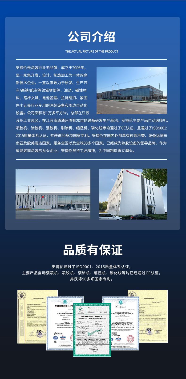 榴莲网站 榴莲网站
